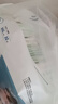 倍康Baken柔薄拉拉褲XXL64片(15kg以上)瞬吸干爽尿不濕成長(cháng)褲夏季超薄 曬單實(shí)拍圖