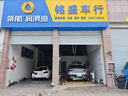 京東養(yǎng)車(chē)兩次車(chē)輛外觀清洗 轎車(chē)/SUV/MPV通用 全國(guó)可用 曬單實(shí)拍圖