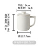 潔雅杰陶瓷馬克杯帶蓋450ml咖啡牛奶早餐杯辦公水杯子男女茶杯白色 曬單實(shí)拍圖