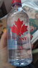 芬尼灣（FANNYBAY） 加拿大進(jìn)口飲用天然礦泉水500ml*12瓶 弱堿性冰川水 曬單實(shí)拍圖