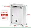 遞樂(lè )鋁合金舉報信留言箱桌放式投訴箱壁掛意見(jiàn)箱意見(jiàn)箱員工需求箱信報箱投票箱 Y-102A小號舉報箱 曬單實(shí)拍圖