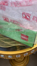 得力（deli）【缺頁(yè)十倍賠】班達海三聯(lián)三等分針式打印紙 可撕邊電腦打印紙 彩色(白紅黃)出庫送貨單1000頁(yè)/箱 曬單實(shí)拍圖