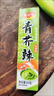 香辣芥末醬辣根芥末膏青芥辣日本料理調料壽司海鮮刺身三文魚(yú)醬油 青芥辣*2支 曬單實(shí)拍圖