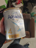 愛(ài)他美（Aptamil）白金澳洲版 兒童配方奶粉 4段(36個(gè)月以上) 900g 3罐箱裝 曬單實(shí)拍圖