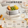 小熊（Bear）煮蛋器 蒸蛋器 自動(dòng)斷電不銹鋼 大閘蟹電蒸鍋小型2-3人用 智能早餐機神器 ZDQ-E12L6 政府補貼 曬單實(shí)拍圖