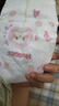 好奇（Huggies）鉑金裝小桃褲紙尿褲NB84片(5kg以下)尿不濕【消暑散熱】 曬單實(shí)拍圖
