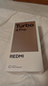 小米（MI）【國家補貼】REDMI Turbo 4 Pro 第四代驍龍8s 7550mAh長(cháng)續航 12GB+512GB 黑色 小米紅米5G手機 曬單實(shí)拍圖