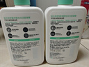 適樂(lè )膚（CeraVe）氨基酸啫喱潔面乳473ml雙支套裝溫和清潔洗面奶男女教師節禮物 曬單實(shí)拍圖