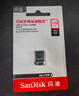 閃迪（SanDisk）128GB USB3.2 U盤(pán) CZ430酷豆 黑色 讀速400MB/s 車(chē)載U盤(pán) 文件加密 小巧便攜優(yōu)盤(pán) 曬單實(shí)拍圖