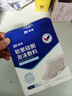 振德（ZHENDE）褥瘡貼泡沫敷料壓瘡貼5片減壓貼燒傷防水軟聚硅酮醫(yī)用泡沫敷貼 曬單實(shí)拍圖