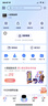 小度智能屏1S Plus 文心大模型賦能 智能音箱音響 8吋大屏視頻通話(huà)娛樂(lè )影音 小孩老人看護陪伴禮物 曬單實(shí)拍圖