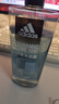 阿迪達斯 （adidas）男士沐浴露洗發(fā)水洗面奶三效合一 游泳去氯清涼止癢 熱情600ml 曬單實(shí)拍圖