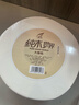 霏羽大卷紙有芯4層650克*12卷商用大盤(pán)紙可溶水加厚酒店廁紙整箱F650 曬單實(shí)拍圖