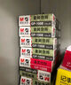 晨光（M&G）文具GP1008按動(dòng)中性筆學(xué)生0.5黑筆簽字筆商務(wù)子彈頭考試專(zhuān)用水筆高顏值辦公用品12支/盒開(kāi)學(xué)季 曬單實(shí)拍圖