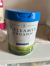 貝拉米（Bellamy's）白金版 1段 新生兒 嬰兒奶粉800g 0~6月 有機A2蛋白 藻油DHA 曬單實(shí)拍圖