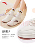 安踏元年丨女鞋板鞋秋季厚底增高休閑鞋小白鞋平底白色百搭運動(dòng)鞋女 【元年】象牙白/絳紅色-7 36 曬單實(shí)拍圖
