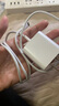 蘋(píng)果17/16充電器頭15充電線(xiàn)45W快充套裝適配原裝正品iphone17/16/15 promax/pro/Air 氮化鎵 原 ·裝蘋(píng)果45W快充頭+1米編織線(xiàn)套裝 曬單實(shí)拍圖