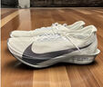 耐克NIKE STREAKFLY 2男子公路競(jìng)速跑步鞋 HF6416-100 41 曬單實(shí)拍圖