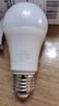 佛山照明（FSL）LED球泡節能大功率A60燈泡E27螺口13W白光6500k 曬單實(shí)拍圖