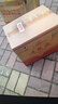 五糧液 2021-25年 濃香型白酒 39度 500ml*6 原箱 年份隨機(jī)【名酒鑒真】 曬單實(shí)拍圖
