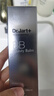 蒂佳婷（Dr.Jart）銀管BB霜40ml單支 SPF50+遮瑕防曬隔離裸妝隱形毛孔 生日禮物 曬單實(shí)拍圖