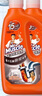 威猛先生（Mr Muscle）管道疏通啫喱 960ml*3瓶 廚房 下水道疏通劑 廁所管道疏通 曬單實(shí)拍圖