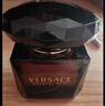 范思哲（VERSACE）侯明昊同款星夜水晶女士香水90ml 節日禮物生日禮物送女友黑鉆 曬單實(shí)拍圖