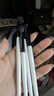 CARLI BYBEL眼影刷套裝動(dòng)物毛化妝刷刀鋒刷細節刷暈染刷自然化妝師專(zhuān)業(yè)便攜 【全羊毛眼影刷】 4支 +清洗液 曬單實(shí)拍圖