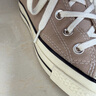 匡威（Converse）官方1970S男女運動低幫帆布鞋美拉德淺咖啡色A06523C A06523C 36.5 曬單實拍圖