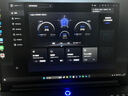 聯(lián)想拯救者R9000P 2025 AI元啟游戲筆記本電腦(銳龍9 8945HX 32G1T RTX5060 2.5K240Hz 黑)國家補貼20% 曬單實(shí)拍圖
