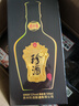 珍酒 【雙11爆款】珍十五 醬香型白酒 53度 500ml*6瓶 整箱裝 曬單實拍圖