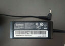 聯(lián)想（lenovo） 原裝 小新 細圓口筆記本電源適配器 筆記本電腦充電器 電腦充電線(xiàn) 電源線(xiàn) 65W（20V 3.25A）便攜款 通用款 曬單實(shí)拍圖