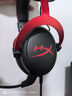 極度未知（HYPERX）Cloud Ⅲ 颶風(fēng)3有線黑紅 DTS音效 53mm驅(qū)動單元電競頭戴式游戲耳機(jī) 適配三角洲行動 曬單實拍圖