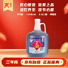 女兒紅 花雕酒三年 半干型 紹興黃酒 2.5L 單桶裝 曬單實(shí)拍圖