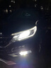 猛道適用07-19款新老款本田crv專(zhuān)用led大燈改裝超亮遠光燈近光車(chē)燈汽 12-21款CRV遠光燈 強白光/無(wú)需改線(xiàn)/單個(gè)價(jià) 曬單實(shí)拍圖
