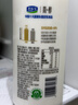 君樂(lè )寶 簡(jiǎn)醇 760g*1桶  大桶家庭裝 低溫酸牛奶 生鮮 健康輕食  曬單實(shí)拍圖