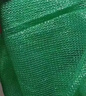 晴方好（QINGFANGHAO）遮陽(yáng)網(wǎng)綠色防曬網(wǎng)遮陰網(wǎng)戶(hù)外庭院防塵網(wǎng)加厚加密隔熱網(wǎng)6針1x50米 曬單實(shí)拍圖