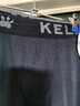 卡爾美（KELME） 兒童緊身衣男女童透氣長(cháng)袖彈力打底衫足球訓練服緊身褲健身套裝 黑色套裝【透氣薄款-左胸LOGO】 160 CM 曬單實(shí)拍圖