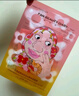 FAN BEAUTY DIARY范冰冰同款蝦青素黑咖雙抗冰塑早安面膜【5盒裝】緊致垮臉 曬單實拍圖