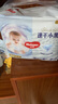 好奇（Huggies）金裝紙尿褲XL35片(12-17kg)尿不濕【速干不易紅】 曬單實(shí)拍圖