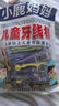 小鹿媽媽兒童獨立包裝牙線(xiàn)棒共100支幼兒清潔牙縫護理超細牙線(xiàn)棒 曬單實(shí)拍圖