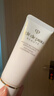 肌膚之鑰（Cle de Peau）CPB凈采潔面膏(濕潤型)20mL 洗面奶滋潤護膚 曬單實(shí)拍圖