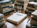 【用過(guò)的書(shū) 少量筆跡】 機械設計課程設計手冊 第5版 吳宗澤,羅圣國,高志,李威 高等教育出版社 曬單實(shí)拍圖