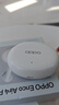 OPPO Enco Air4 Pro 【國家補(bǔ)貼】真無線降噪藍(lán)牙耳機(jī)入耳式耳機(jī) 通用蘋果華為小米手機(jī)  晨曦白 曬單實拍圖