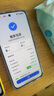OPPO Reno14 12GB+512GB 人魚(yú)姬 高清長(cháng)焦實(shí)況照片 Live圖神機 學(xué)生拍照 5G智能手機 國家補貼 曬單實(shí)拍圖