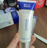 博樂(lè )達滋養調理面膜超分子水楊酸%2面膜水楊酸面膜控油祛痘提亮膚色 1盒100g《院線(xiàn)同款刮碼銷(xiāo)售》 曬單實(shí)拍圖