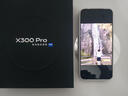 vivo X300 Pro 16GB+512GB 簡(jiǎn)單白 蔡司2億APO超級長(cháng)焦 藍圖影像雙芯 5年持久流暢OriginOS 6 AI手機 曬單實(shí)拍圖