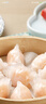 338 冷凍水晶蝦餃300g/盒 16個(gè)  餡料蝦仁占比70% 廣式港式茶點(diǎn) 燒烤 曬單實(shí)拍圖