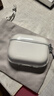 品勝 適用于A(yíng)irPods Pro3保護套AirPods Pro三代保護套蘋(píng)果無(wú)線(xiàn)藍牙耳機保護殼防摔Apple耳機軟殼 透明 曬單實(shí)拍圖