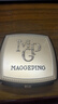 毛戈平（MAOGEPING）光感柔紗凝顏粉餅小金扇定妝801#白皙色11.5g  啞光提亮補(bǔ)妝+面膜 曬單實(shí)拍圖